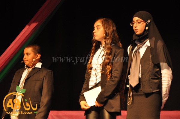 okhowa 7afel3j (28).JPG